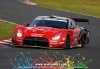 Zero Paints ZP-1115 Xanavi/Motul Nismo GT-R (R35) Red/Met Black Paint Set 2x30ml