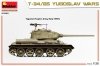 MiniArt 37093 T-34/85 YUGOSLAV WARS 1/35
