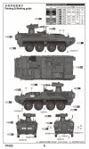 Trumpeter 07425 M1134 Stryker Anti-Tank Guided Missile (ATGM) 1/72