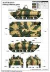 Trumpeter 01533 BMP-3 in South Korea service (1:35)