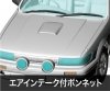Hasegawa 20521 Nissan Bluebird 4-door sedan SSS-R (U12 type) late 1/24