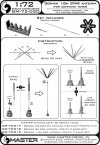 Master GM-72-020 German WWII 1,8m star antenna (for command tanks) (1pc) 1/72