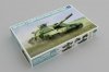 Trumpeter 09592 Ukraine T-64BM Bulat 1/35
