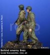RADO Miniatures RDM35021 Soviet Razvedchiki, (1941-45) 1/35