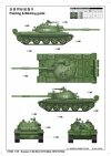 Trumpeter 01552 Russian T-62 Mod.1975 Mod.1972+KTD2