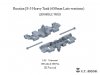 E.T. Model P35-051 Russian JS-3 Heavy Tank 650mm Late version Workable Track ( 3D Printed ) 1/35
