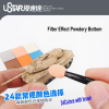 U-Star UA-91684 Aging Enamel Powder Zinc Alloy Silver