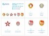 Quinta Studio QM10002 USSR pre-war awards, pt2 (until 1943) 1/10