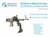 Quinta Studio QT72020 Vickers K Machine gun, 2 pcs (all kits) 1/72