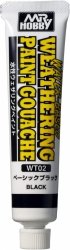 Gunze Sangyo WT-02 Weathering Water-Based Paint Gouache Basic Black 20ml