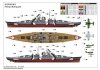 Trumpeter 03702 German Bismarck Battleship (1:200)