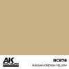 AK Interactive RC878 Russian Greyish Yellow 17 ml