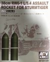AFV Club 35139 38cm RW6-1 L/5.4 Assault Rocket for Sturmtiger 1/35