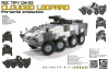 AFV Club 35S88 CM-33 TIFV Pre-Serial Production 1/35