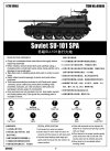 Trumpeter 09505 Soviet SU-101 SPA 1/35