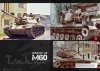 Abteilung 502 ABT608 1982 – INVASION OF LEBANON (SAMER KASSIS)