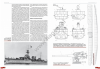 Kagero 92004 Naval Archives vol.IV EN