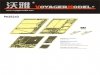 Voyager Model PE35243 IDF SHOT KAL Centurion Mk.5/1 1973 Type (For AFV Club 35124) 1/35