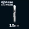 U-Star UA-90910 3.0 mm Drilling Head / Wiertło 3.0 mm