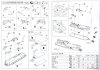 AFV Club SE73518 U.S NAVY LCT Mk. 6-501 class (1943-1945) 1/350