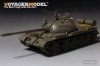 Voyager Model VPE48032 Modern Russian T-55 MBT Upgrade Set (For TAMIYA 32598) 1/48