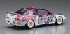 Hasegawa 20514 AXIA Skyline (Skyline GT-R [BNR32 Gr.A specification] 1991 JTC) 1/24