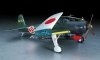 Hasegawa JT61 CARRIER-BORNE ATTACK BOMBER TENZAN (JILL) TYPE 12 1/48