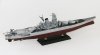 Pit-Road W201 IJN Battleship Musashi Battle of Leyte Gulf 1/700