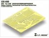 E.T. Model E35-009 Modern Centauro Tank Destroyer Turret Spatial Armour Plate For TRUMPETER 00386/00388