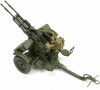 Meng Model SPS-026 Russian Light AA Gun Set ZU-23-2, ZPU-1, ZPU-2, ZPU-4 4-in-1 1/35