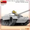 MiniArt 37095 IRAQI T-55 AL FAW/ENIGMA. SOVIET MADE BASE 1/35