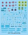 Trumpeter 01673 Su-24M Fencer-D