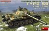 MiniArt 37026 TYPE 59 EARLY PROD. CHINESE MEDIUM TANK 1/35