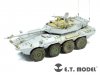 E.T. Model E35-060 Italian B1 Centauro Late Version(3rd Series) Basic (For TRUMPETER 00388) (1:35)