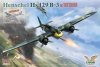 Takom 48001W Henschel Hs 129 B-3 w/ Interior + Bonus (Clear Parts) 1/48