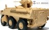 E.T. Model E35-034 Chinese PLA ZSL-92 IFV For Hobbyboss 82454 