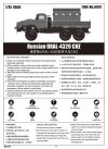 Trumpeter 01071 Russian URAL-4320 CHZ 1/35