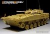 Voyager Model PE35940 Chinese PLA ZBD-04A IFV Basic For PANDA HOBBY PH35042 1/35