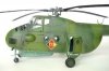 Trumpeter 05101 Mi-4A Hound A Helicopter (1:35)
