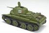 Tamiya 35327 BT-7 Model 1937 (1:35)