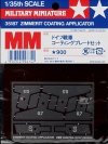 Tamiya 35187 Zimmerit Coating Applicator (1:35)