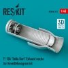 RESKIT RSU48-0313 F-106 DELTA DART EXHAUST NOZZLE FOR REVELL/MONOGRAM KIT 1/48