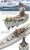 Border Model BS-004 Imperial Japanese Navy Battleship Yamato April 7 1945 1/350