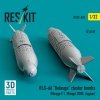 RESKIT RS32-0530 BLG-66 Belouga cluster bombs (2 pcs) (3D Printed) 1/32