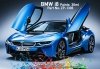 Zero Paints ZP-1303-GR BMW i8 Sophisto Grey 30ml