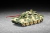 Trumpeter 07121 German E-100 Super Heavy Tank 1/72