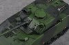 Hobby Boss 83823 Swidish CV9035 IFV (1:35)