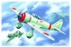 ICM 72202 Ki-27b Japan Army Fighter (1:72)