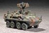 Trumpeter 07271 LAV-AT (Anti-Tank) (1:72)