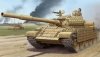 Trumpeter 01549 T-62 ERA Mod.1972 (1:35)